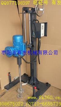 GFS2.2變頻分散機